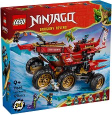 LEGO Ninjago - ������� ��� - ������ �����