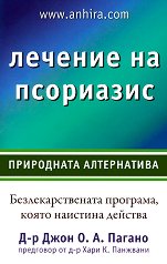 ������� �� ��������� - �����