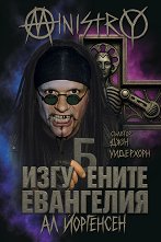 �� ���������. ���������� ��������� ������������� - �����