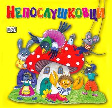 ������������� - 