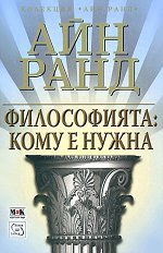 �����������: ���� � ����� - �����