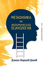 ���������� �� �������������� ���������� - 