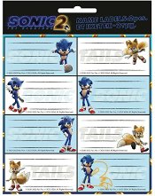 ������� �� �������� SONIC - �������
