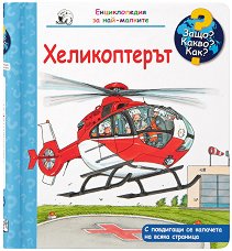 ������������ �� ���-�������: ������������ - 