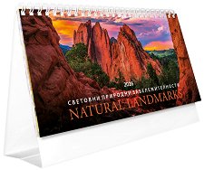   - Natural Landmarks 2026 - 