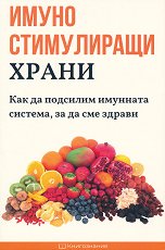 ���������������� ����� - 