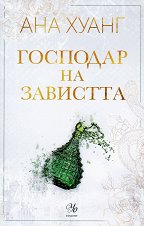 �������� �� �������� - �����
