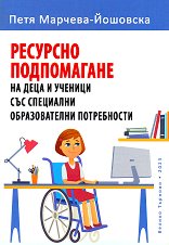 �������� ����������� �� ���� � ������� ��� ��������� ������������� ����������� - �����