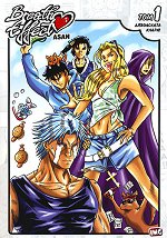 Breath Effect - ��� 1: ���������� �����! - 