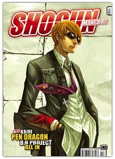 Shogun - 