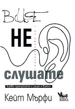 ��� �� ������� - 