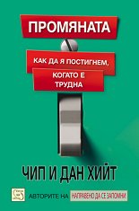 ���������: ��� �� � ���������, ������ � ������ - �����