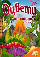������: ����������� - ������ �����