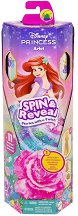 ������������� �� ����� ����� � ��������� �������� - Mattel - ������ �����