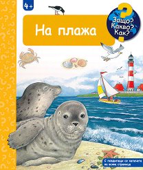 ������������ �� ���-�������: �� ����� - 