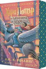 ���� ����� � ����������� �� ������� ��������� ������� � ������ ������� - 