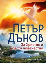 �� ������� � ������ ���������� - �����