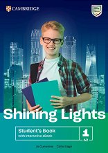 Shining Lights - ���� 1 (A2): ������� �� ��������� ���� - �������