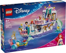 LEGO ���������� �� ����� - ����� �� ��������� ������ �� ����� - ������ �����