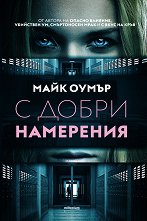 � ����� ��������� - �����
