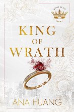 King of Wrath - �����