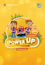 Power Up - ���� Start Smart: ���� ����� Second Edition - �������
