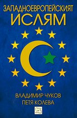������������������� ����� - �����