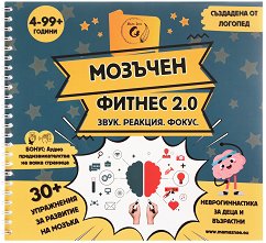 ������� ������ 2.0: ����, �������, ����� - ������ �����