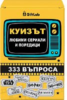 ������ - ������ ������� � �������� - 