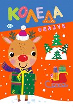 ������ ������: ������ - 