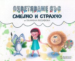 ���������� ��� ������ � ������� - ������ �����
