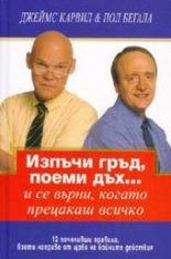  ,  ...   ,    - 