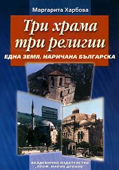 ��� �����, ��� ������� ���� ����, �������� ��������� - 