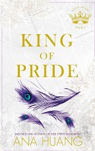King of Pride - �����