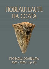 ������������ �� ����� - 