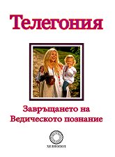 ���������. ����������� �� ����������� �������� - 