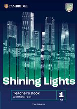 Shining Lights - ���� 1 (A2): ����� �� ������� �� ��������� ���� - ������ ��������