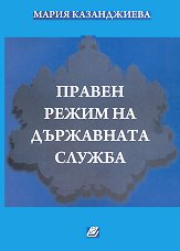 ������ ����� �� ���������� ������ - �����