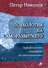 ���������� �� �������������� - �����