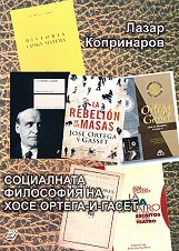 ���������� ��������� �� ���� ������-�-����� - �����