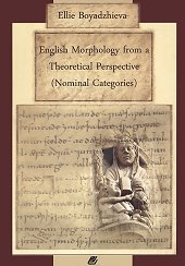 English Morphology from � Theoretical Perspective - ��������