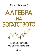 ������� �� ����������� - �����