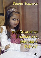 ������������ � ��������� �������� ������� - �����