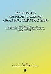 Boundaries Boundary Crossing Cross-Boundary Transfer - 