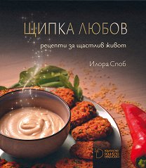 ����� ����� - �����
