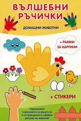�������� �������: ������� ������� - 