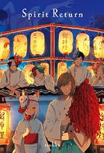 Spirit Return - ��������