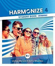 Harmonize - ���� 4 (B1+): ������� �� ��������� ���� - ������ ��������