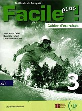Facile Plus - ���� 3 (A2): ������ �������� �� ������� ���� - ������ ��������