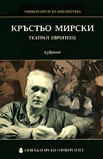 ������� ������: �������. �������� - 
